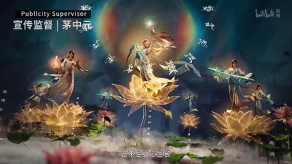 Mục Thần Ký | Tập 22