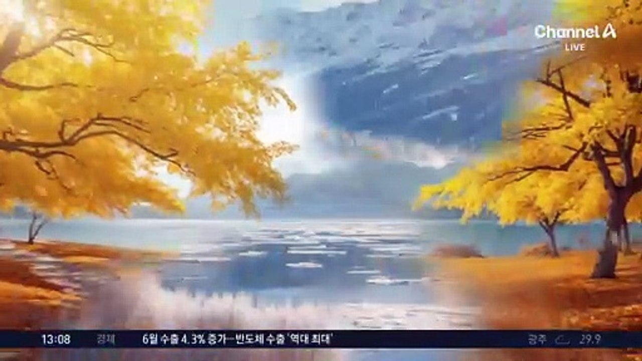 [날씨]서울 30도·대구 35도 찜통더위…내륙 소나기