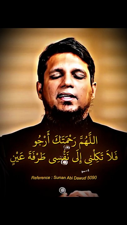 The Best Dua 💖 | Muhammad Ali |