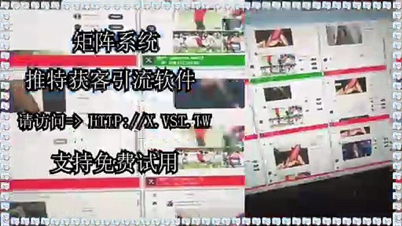 Twitter社群加粉,推特社群推广,推特群控,Twitter采集器,推特社群评论,推特霸屏,推特拓客.