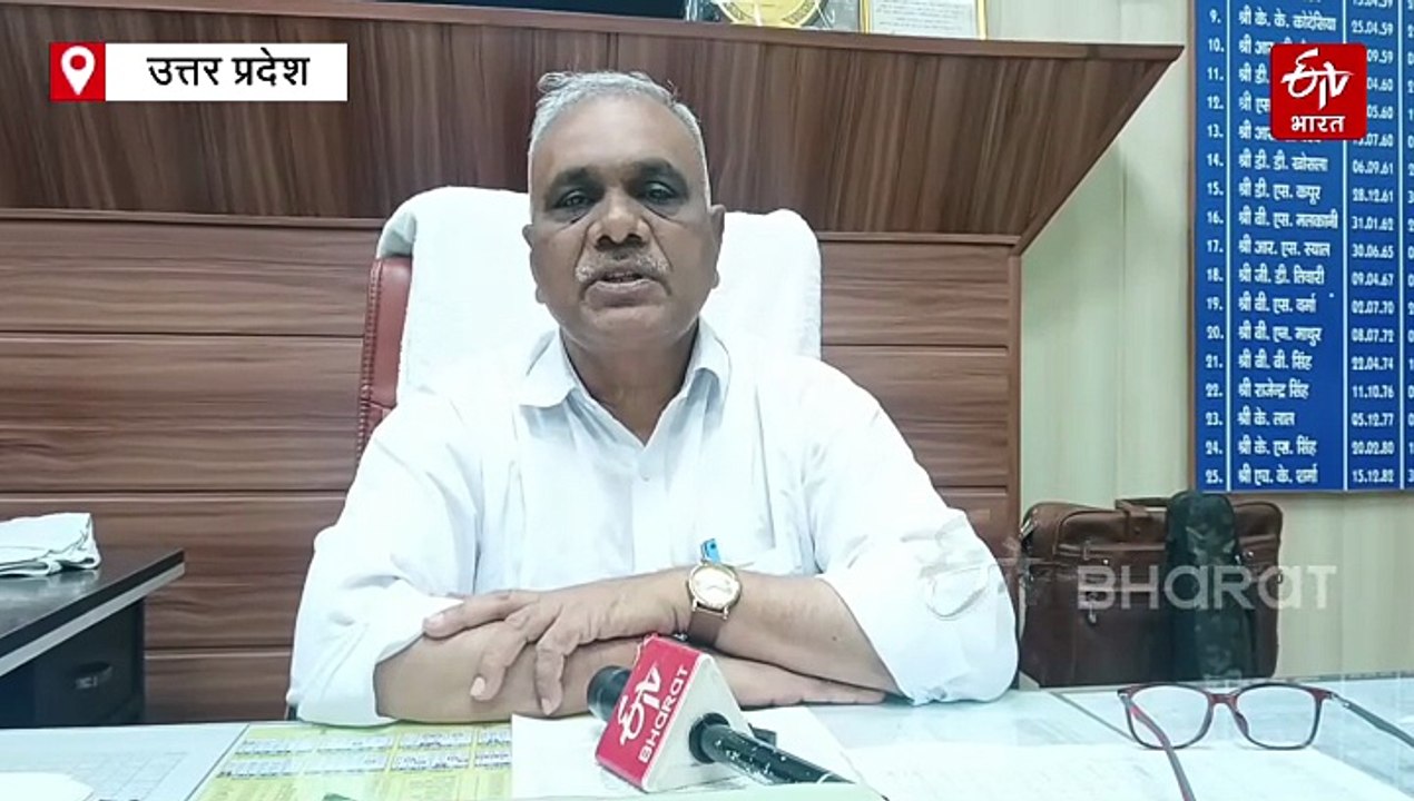 मुड़िया पूर्णिमा मेला; स्पेशल ट्रेनें और बसें त...