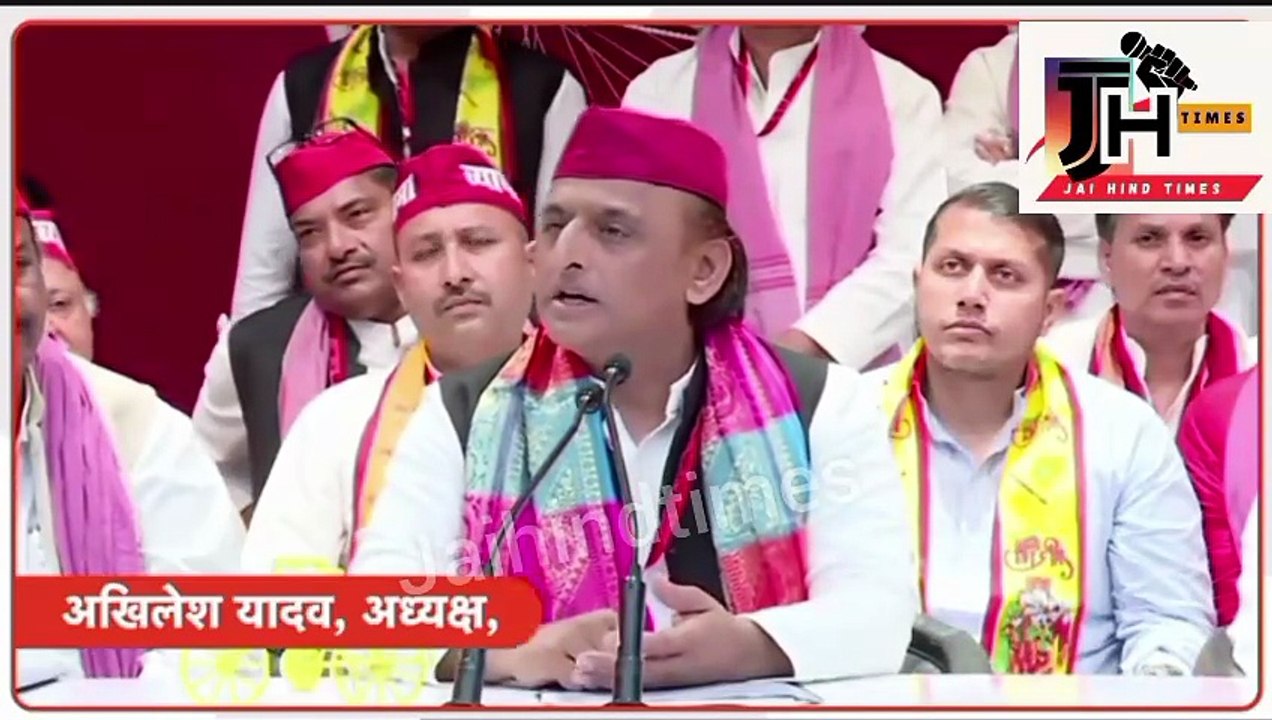 अखिलेश बोले- धीरेंद्र शास्त्री अंडर टेबल 50 लाख लेते हैं