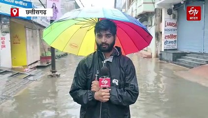 घंटों की बारिश में धमतरी का आमापारा वार्ड बना तालाब