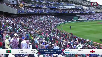 M01 Champions Trophy England vs Bangladesh 2017