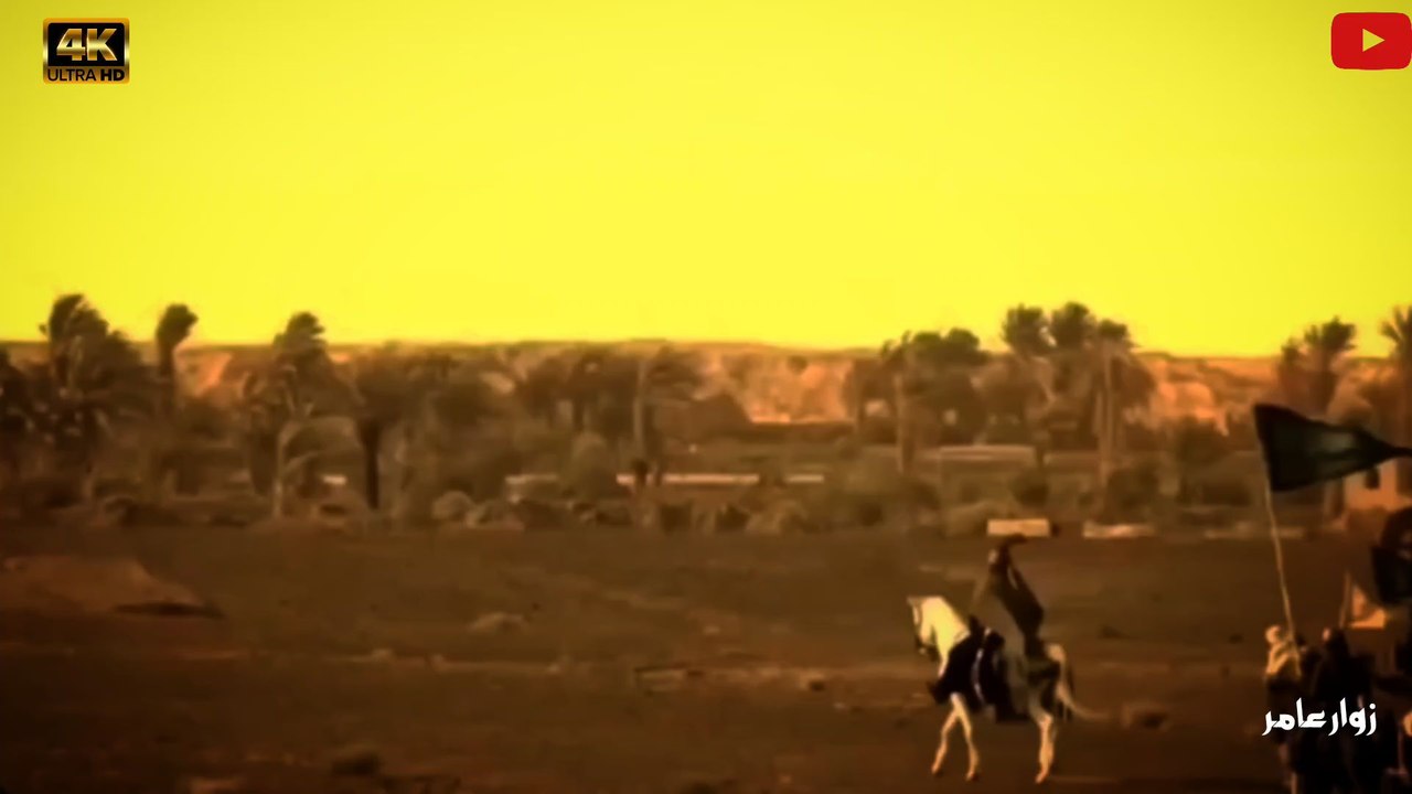 Dastan-e-Karbala | Imam Hussain (A.S) Ka Safar Karbala Se Ashura Tak | Full Urdu Movie 2025