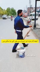 کچھ کام عزت اور احترام سے بھی کیے جا سکتے ہیں