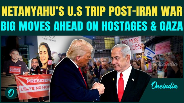 'Bibi' Heads to U.S for High-Stakes Trump Meeting | Gaza, Hostage and Iran Strike Fallout on Agenda