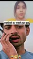 लड़कियो का सबसे बड़ा झूठ -- _funny _comdey _reels _viral(HD)