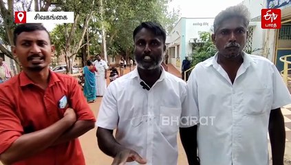 தனியார் பள்ளி மாணவர் மர்ம மரணம்... சிவகங்கையில் மீண்டும் அதிர்ச்சி!