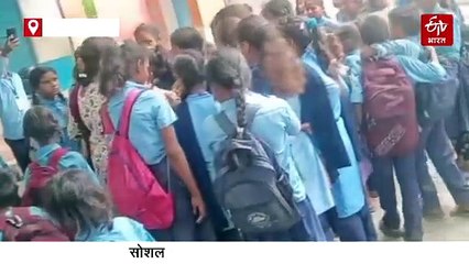 'मैम प्लीज मत जाइये..'शिक्षिका की विदाई पर फूट-फूटकर रोयीं छात्राएं, देंखे भावुक कर देने वाला VIDEO