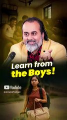 Learn from the Boys! || Acharya Prashant