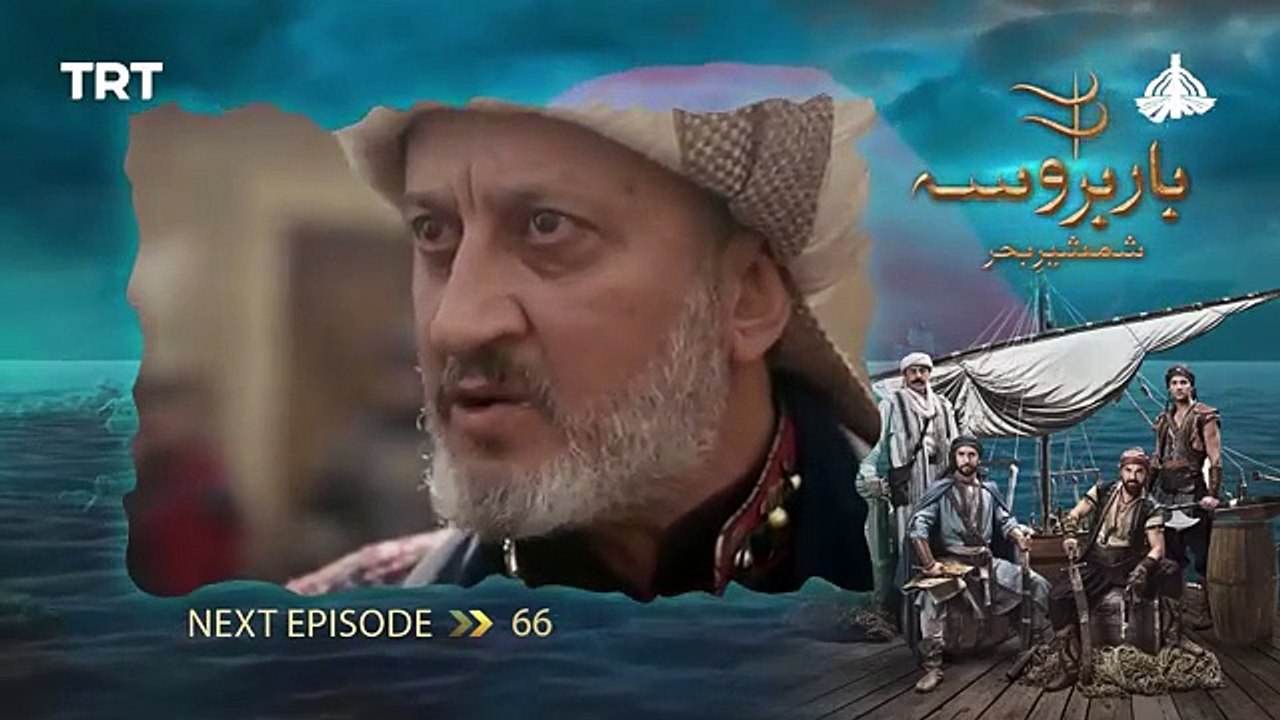 Barbarossa I Teaser _ Episode 66 I 10 June 2025 _ PTV Digital