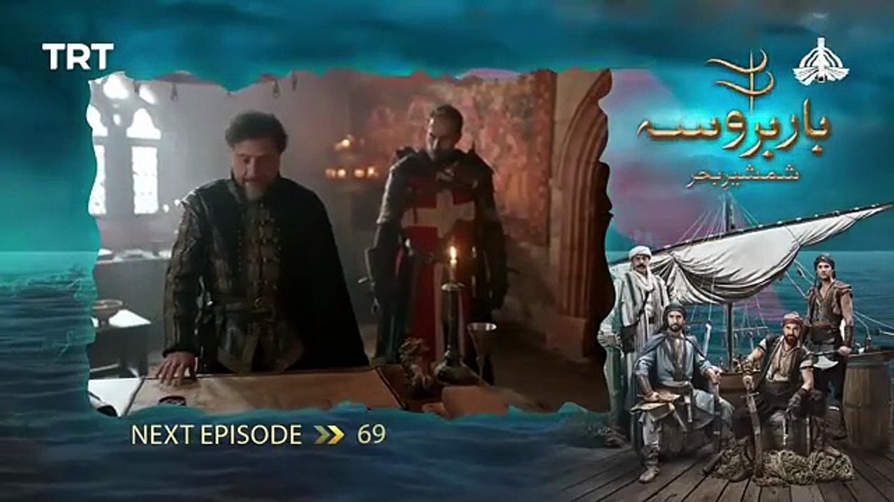 Barbarossa I Teaser _ Episode 69 I 16 June 2025 _ PTV Digital