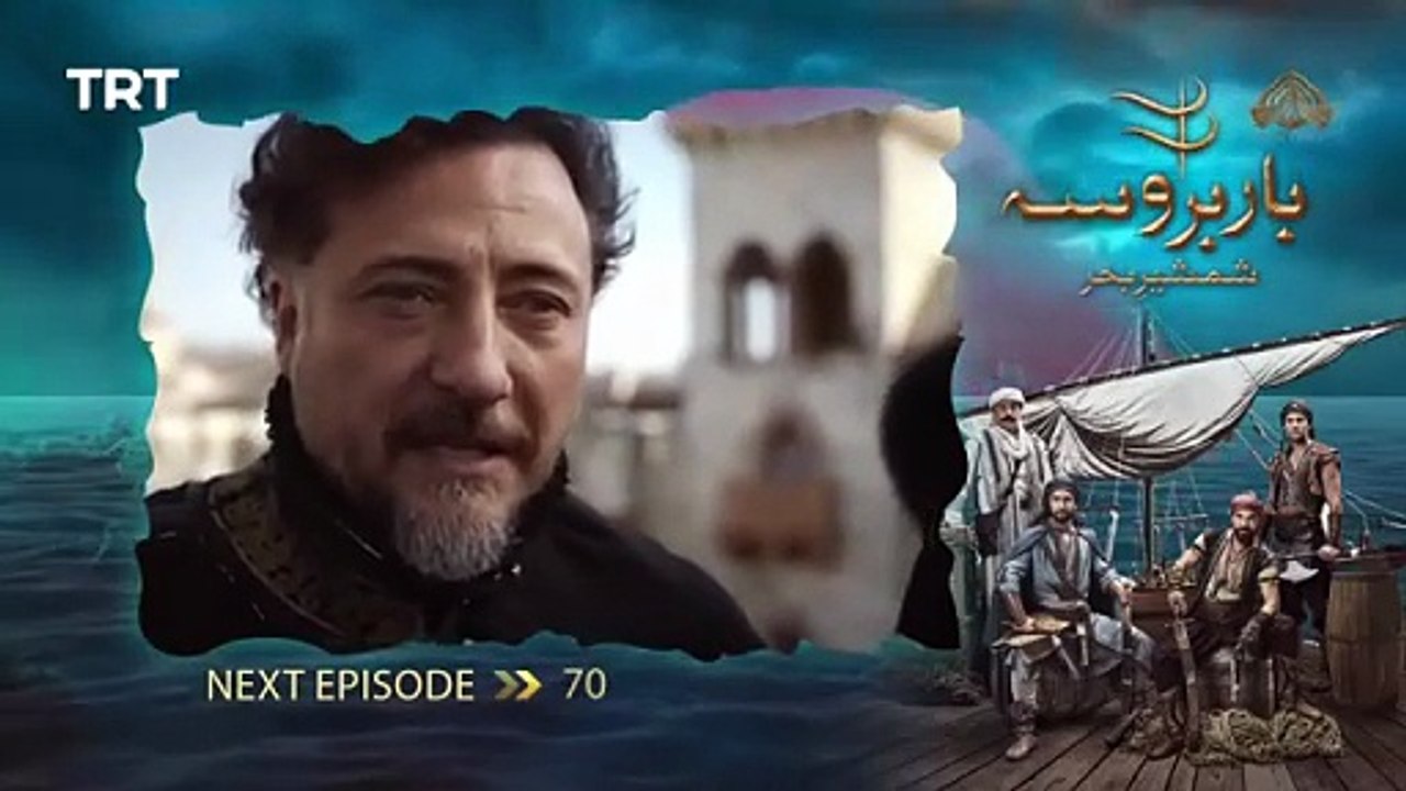 Barbarossa I Teaser _ Episode 70 I 17 June 2025 _ PTV Digital
