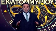 Εκτμμρχς-S03E89_e