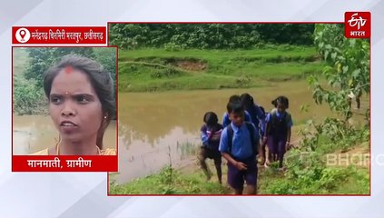 मनेंद्रगढ़ में मानसूनी बारिश की मार, फेल हो गए सारे दावे और इंतजाम