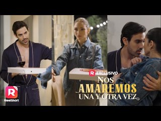 La Obsesión Secreta Del CEO Multimillonario en español 💥FULL SHORT DRAMA | English Sub