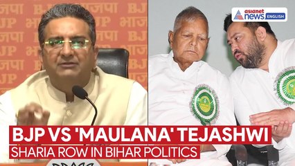 'Maulana Tejashwi Yadav’? BJP Accuses RJD of Choosing Sharia Over Constitution