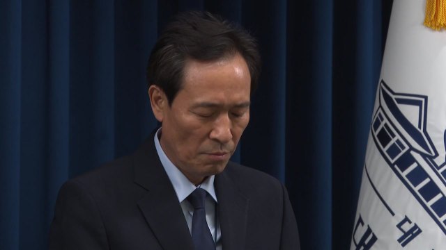 이 대통령, 모레 비교섭단체 5당 지도부와 오찬 회동 / YTN