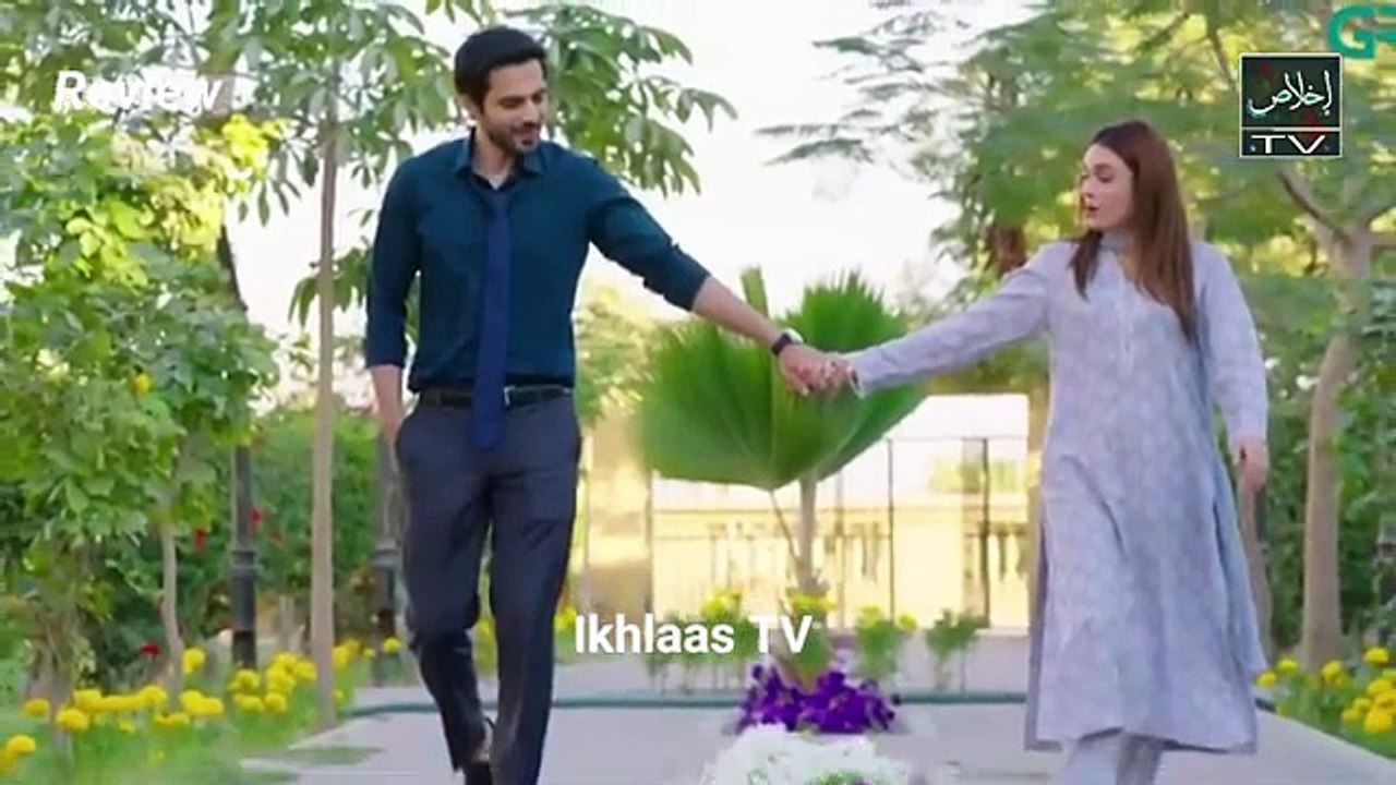 Parwarish Episode 25 ｜ Aina Asif ｜ Samar Jafri ｜ Reham Rafiq ｜30 June ...