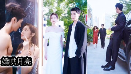 He Approached Her For Revenge, But Fell For Her In The Act—Unable To Stop Loving Her – Full Movie (2025)