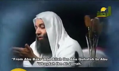 ضياع الأمانة - أحداث النهاية (9) محمد حسان