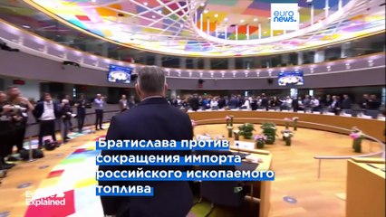 Новости дня | 1 июля — дневной выпуск