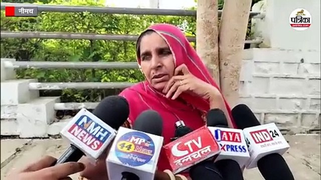 जनसुनवाई में जहर की शीशी लेकर पहुंची महिला