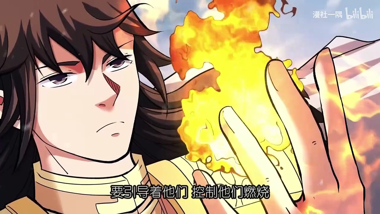 God of Martial Arts Season 7 Episode 61 to 80 In Multiple Subtitles