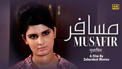 Musafir | मुसाफिर | Ankhoon Ka Pyar | Short Film