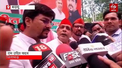 सपा सुप्रीमो अखिलेश यादव का 52वां जन्मदिन, CM योगी समेत पक्ष-विपक्ष ने दी बधाई, अमेठी में सपा नेता ने बागी विधायक को कहे अपशब्द