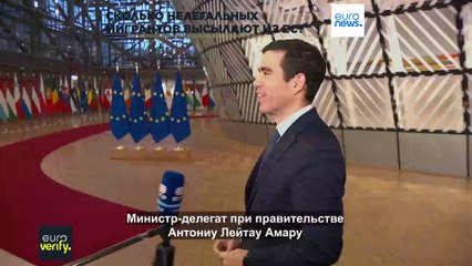 Проверка фактов. Какая страна ЕС возвращает наибольшее число нелегальных мигрантов?