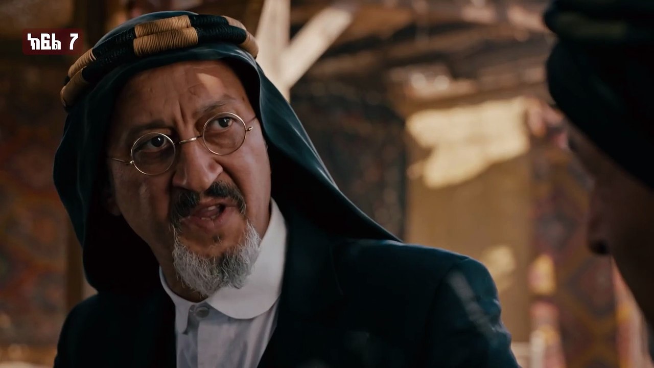 KUTUL ZAFER EP7
