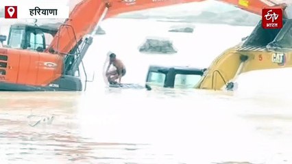करनाल में पानी में डूबी जेसीबी, बाल-बाल बचे मजदूर, अचानक यमुना का जलस्तर बढ़ने से मची अफरातफरी