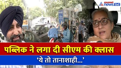 दिल्ली में पुरानी गाड़ियां बैन, लोग बोले– ‘ये तो तानाशाह वाला रोल, पुरानी गाड़ी खराब नहीं होतीं...’