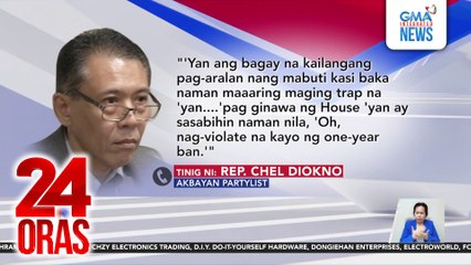 Diokno - Maaaring maging trap ang hinihingi ng impeachment court na sertipikasyon sa Kamara | 24 Oras