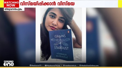 മോഹൻലാലിന്റെ മകൾ വിസ്മയ സിനിമയിലേക്ക്; അരങ്ങേറ്റം ജൂഡ് ആന്റണി ചിത്രത്തിലൂടെ