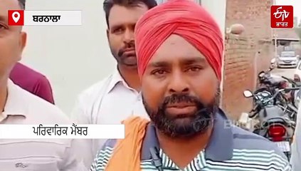 ਜ਼ਿੰਦਾ ਸੜੇ ਪਤੀ-ਪਤਨੀ, ਰਾਤ ਨੂੰ ਸੁੱਤੇ ਪਏ ਘਰ ਨੂੰ ਲੱਗੀ ਅੱਗ