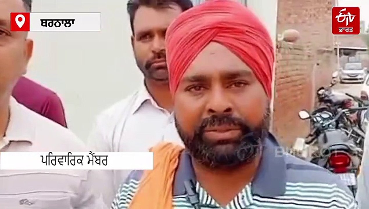 ਜ਼ਿੰਦਾ ਸੜੇ ਪਤੀ-ਪਤਨੀ, ਰਾਤ ਨੂੰ ਸੁੱਤੇ ਪਏ ਘਰ ਨੂੰ ਲੱਗੀ ਅੱਗ