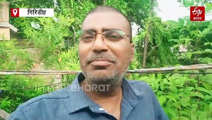 इको टूरिज्म की तरफ बढ़ रहा गिरिडीह, उसरी वाटरफॉल और खंडोली के लिए तैयार हुई कार्य योजना