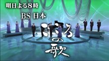 サスペンス名作選 監察医室生亜季子１４「震える海」