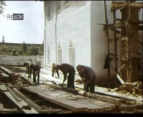 Золотое кольцо (1974)