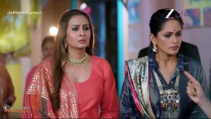 مسلسل عروس المستقبل الحلقة 15 الخامسة عشر مدبلجة