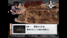 天誅紅　プレイステーション２(Tenchu kurenai playstation2)_1