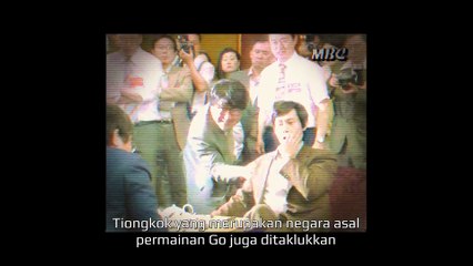 The Match 2025: Exciting Sub-Indo Showdown 🏆