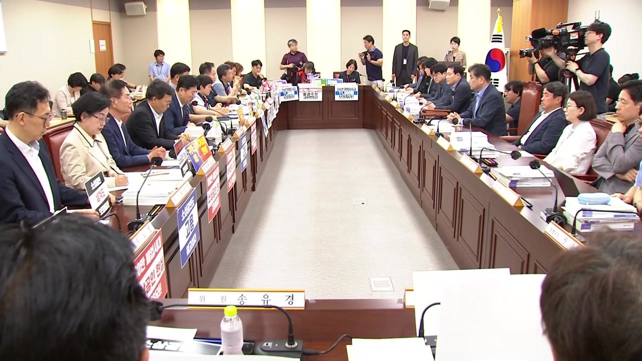 최저임금 4차 수정안 제시...격차 1,150원으로 줄어 / YTN