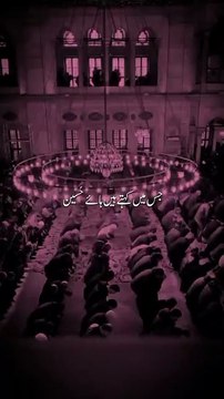 شہادتِ امام حسینؑ | کربلا کی داستانِ غم | دل دہلا دینے والی ویڈیو