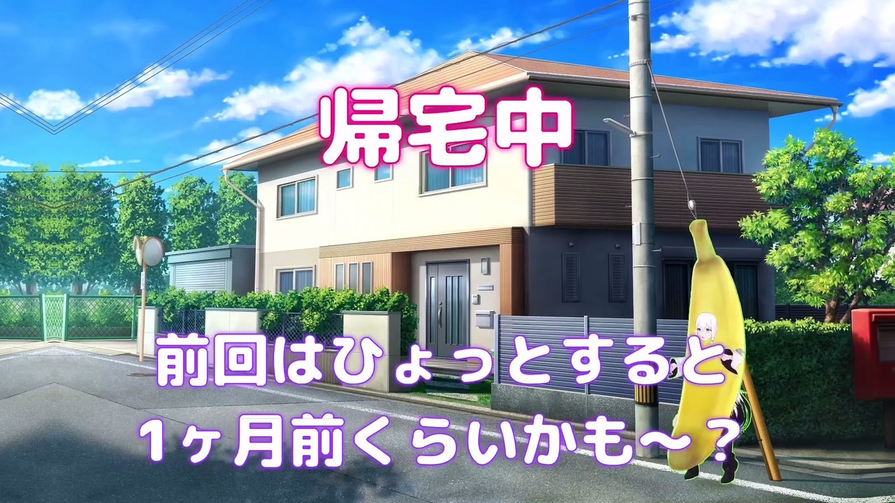【しらかミーム】マリン船長が久々の復活雑談配信で近況報告したりする話【ホロライブ】 #hololive #ホロライブ #shirakameme #宝鐘マリン