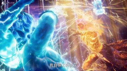 Shrouding the Heavens - Episode 116 (English)