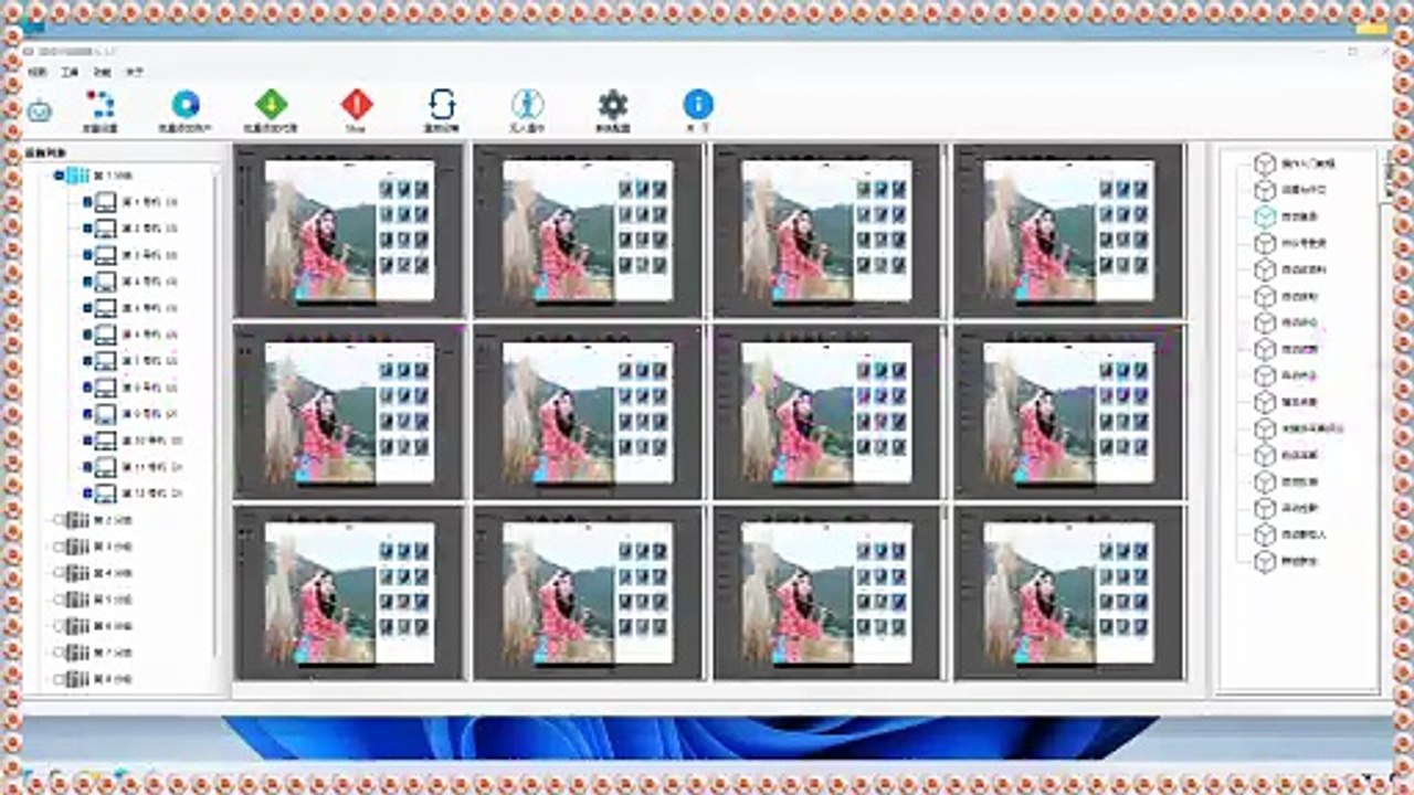 Threads群组群发,Threads筛号,Threads群成员群发,Threads采集器,Threads点赞,Threads加粉.